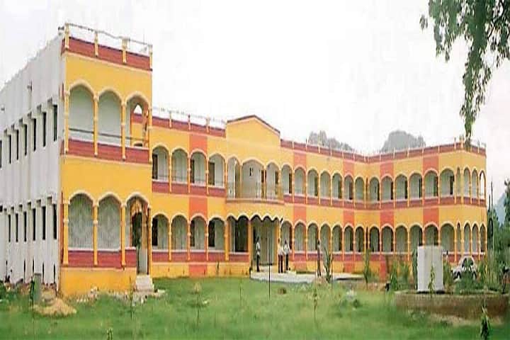 campus-view